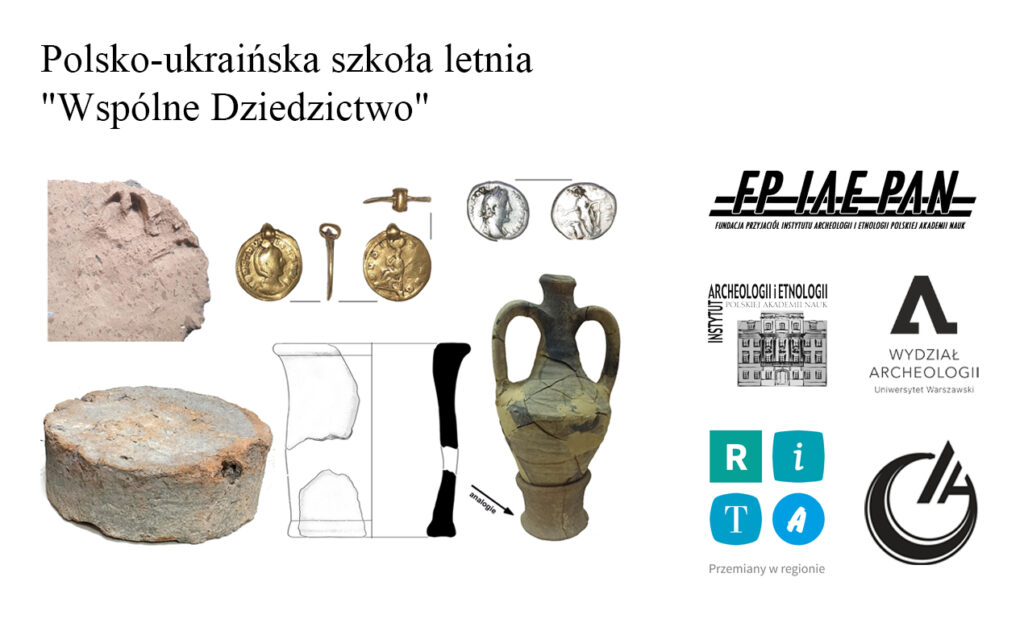 Polsko-ukraińska szkoła letnia „Wspólne Dziedzictwo”.  Польсько-українська літня школа «Спільна спадщина»